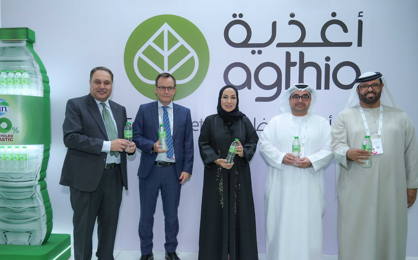 Agthia Group launches 100 recycled plastic bottles for Al Ain Water
